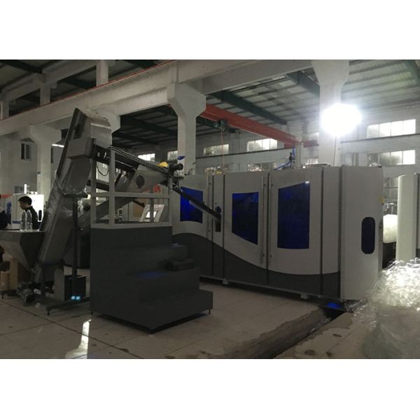 Pure Drink / Drinking / Drinkable Water Bottle Blow Moulding / Molder / Molding Machine / Equipment / Plant / System