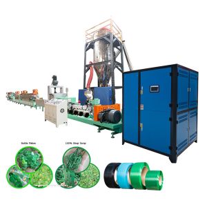 Voltage 220V-480V PET Strap Extrusion Machine for Strap Manufacturing Line 25000