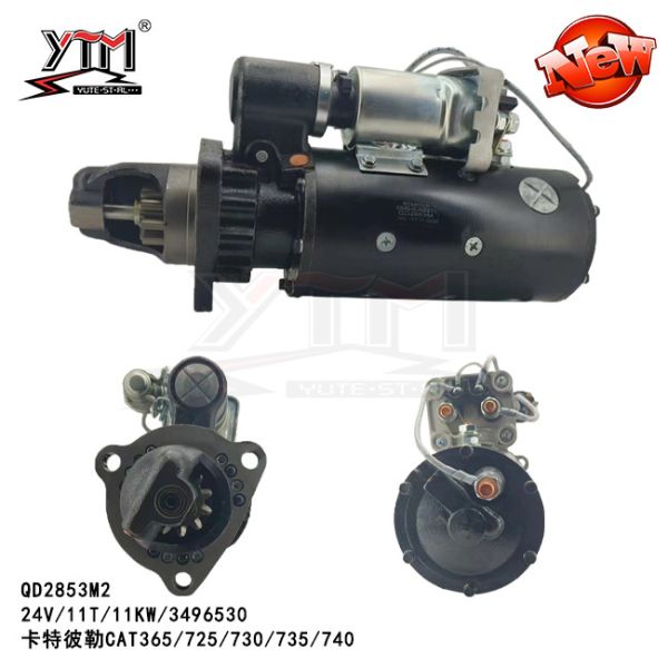 QD2853M2 Starter Motor For Caterpillar CAT365/725/730/735/740 24V 11T 11KW