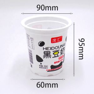 350ml pp food grade material 95mm top size yogurt /juice cup