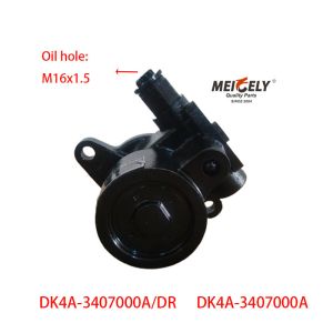 DK4A-3407000A Steel DK4A Power Steering Pump 75kW/3600r/Min