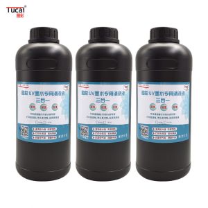 1000 ml Moisturizing, anti-drying and anti-clogging cleaning fluid for Epson