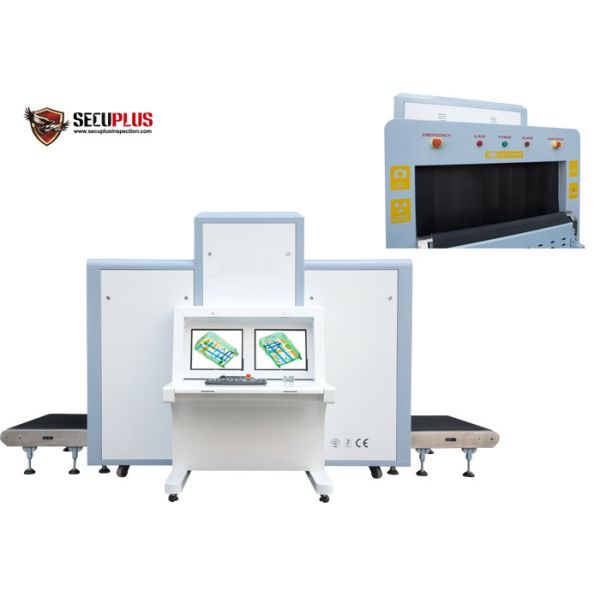 Buy High Performance X Ray Baggage Scanner SPX100100 X Ray Security Scanner at wholesale prices