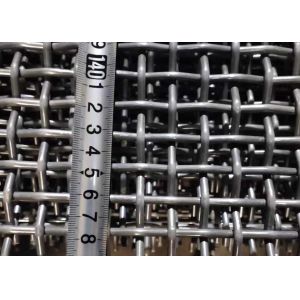 High Tensile 65mn Hooked Galvanized Crimped Wire Mesh For Coal Mine Industry