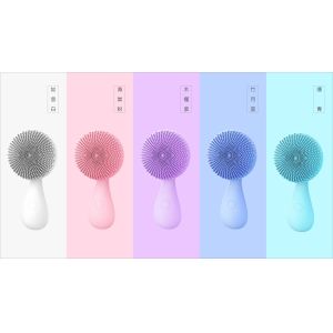 Rotating Magnetic Beads Silicone Facial Cleansing Brush 8000rmp/Min