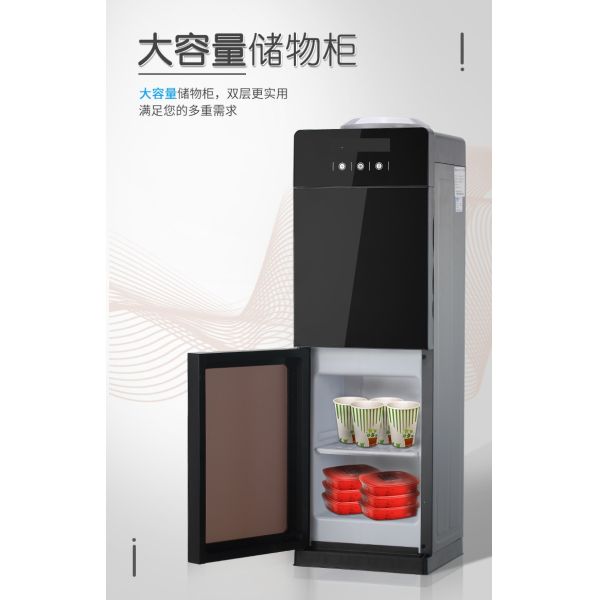 Stand Installation Hot Cold Warm Water Dispenser With Safety Lock for Home Office