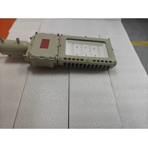 China Street Certified LED Floodlight For Hazardous Areas on sale
