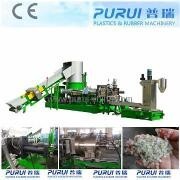 Quality Vertical Water Ring Plastic Recycling Equipment for PP PE HDPE plastic film for sale