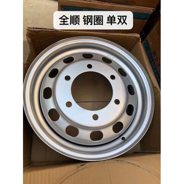 Buy Original OEM 6C11V348DT steel wheel Ford Transit at wholesale prices