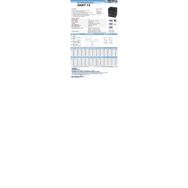 High Quality 12V 7Ah Lead Acid Car Battery Suitable for UPS