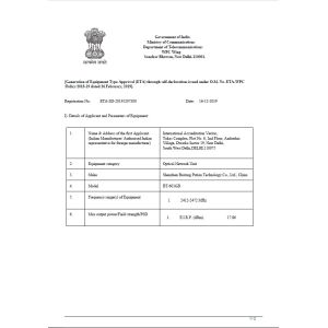 Shenzhen Baitong Putian Technology Co., Ltd. Certifications