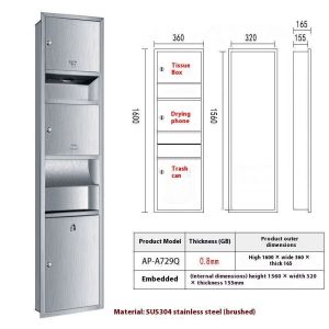 Three In One Surface Mounted Paper Towel Dispenser Sleek Space Saving Stainless