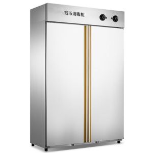 Quality 910L Banknote Sterilization Machine for sale