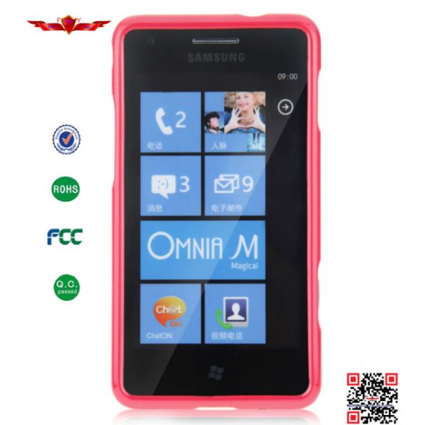 New Arrival 100% Qualify Colorful TPU Cover Cases For Samsung S7530 Omnia M Soft Durable