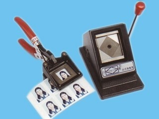 Buy Minilab Hand Photo Cutter For Photo Finish Darkroom Use at wholesale prices