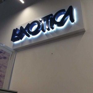 Signage Backlit Logo LED Letters With Soft Warm White Light