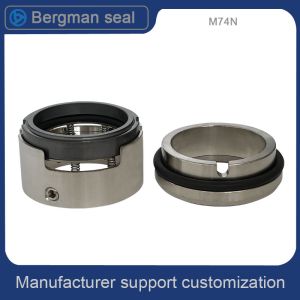 Burgmann M7N M74 Water Pump Mechanical Seal 200mm Metal bellows