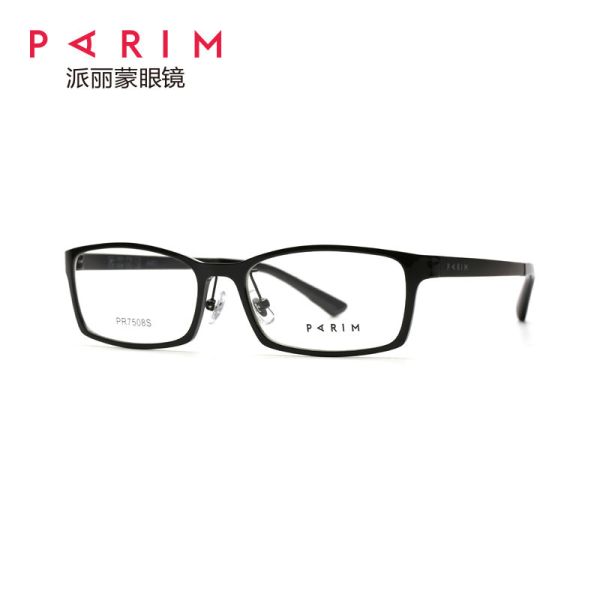 Adult Classical Optical Metal Eyeglasses Frames Ultra Lightweight Women Men