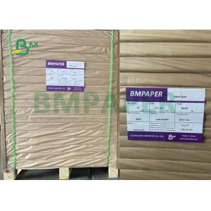 70 80 90 120 Grammes 84CM White Offset Jumbo Roll Paper For Book Printing