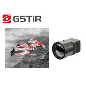Uncooled Infrared Camera Core 640x512/12µM For Enhanced Visibility