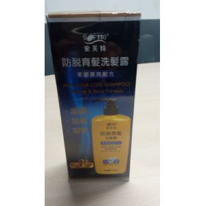 Quality Anti-hair Loss Shampoo Smooth &amp;black Formula 600ml for sale