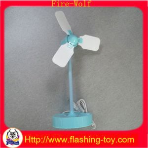 Flashing Fan manufacturer HL-B3219