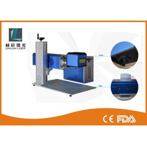 Quality 10W 20W 30W Portable CO2 Laser Marking Machine For Shoes for sale