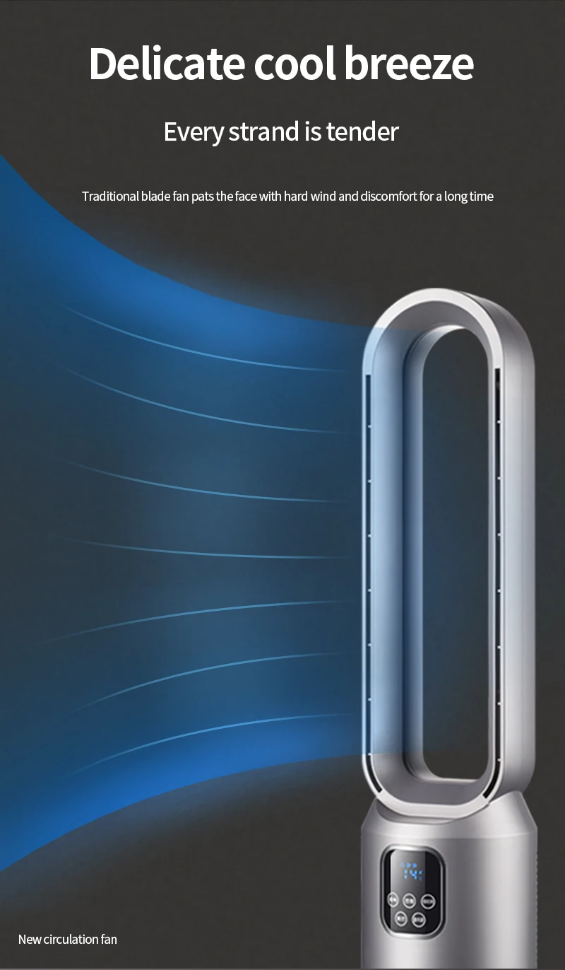 25.8*26.8*101.5cm Household Lownoise Leafless Purification Fan Bladeless Fan with TUYA