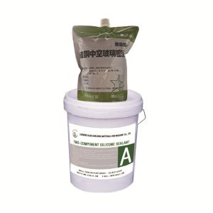 ABM Insulating glass secondary two component silicone sealant
