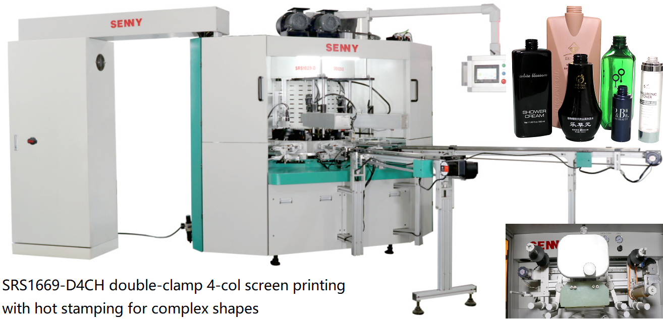 China 6-Color 40pcs/Min CNC Automatic Printing Machine with 360-Degree Printing and ±0.1 mm Accuracy for Industry 4.0 on sale