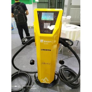 Charging Cable for Electric Vehicles, H07BZ5-F Cable