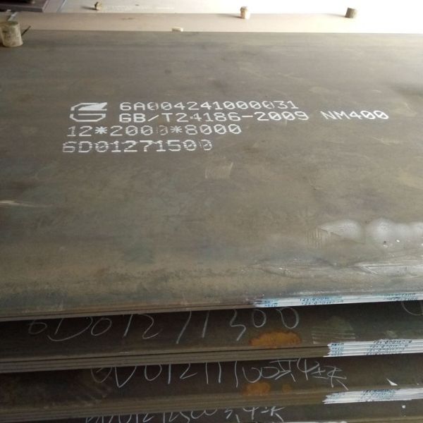 Buy 10mm SUS  450 Wear Resistance Steel Plate NM500 Mill Edge at wholesale prices