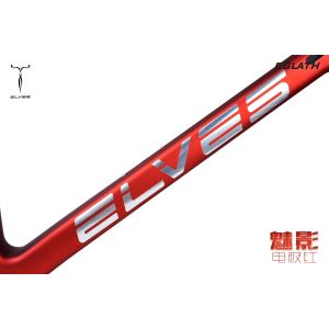 Elves FULL fiber CARBON 700C ROAD bicycle FRAME 700C*45CM-56CM Eglath