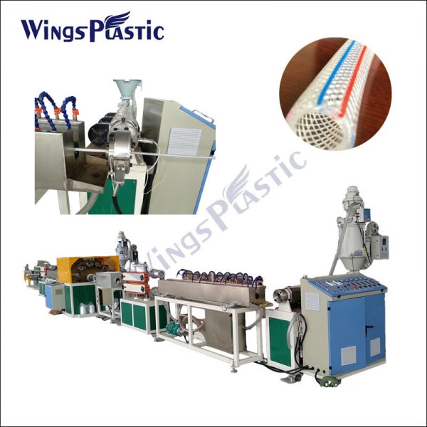 Buy Plastic PVC Fiber Reinforced Hose Agricultural Irrigation Hose Pipe Making Machine Price at wholesale prices