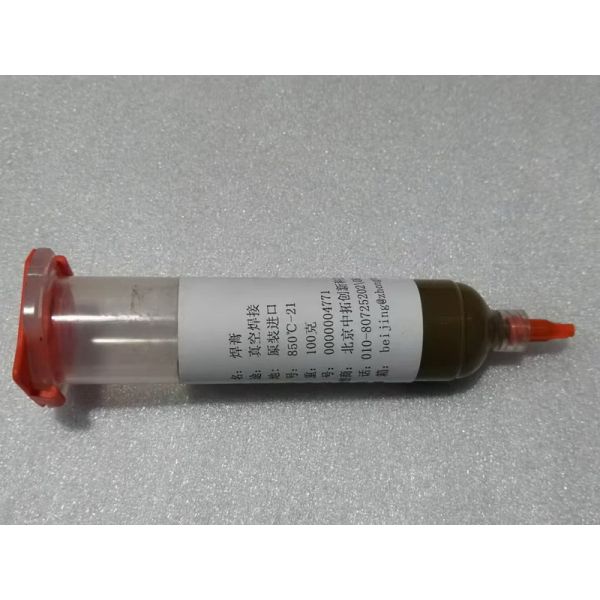 Electrical Conductivity 9.4 X 106 /ohm∙m Vacuum Brazing Paste for Precise and