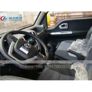 Dongfeng 4x2 RHD Mini Vacuum Fecal Suction Truck