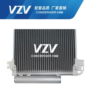 TOYOTA VIOS Condenser TOYOTA YARIS AC Condenser 88460-0D230/0D360