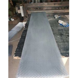 Aluminum Micro Expanded Metal Mesh For Window Screen Mosquito Mesh