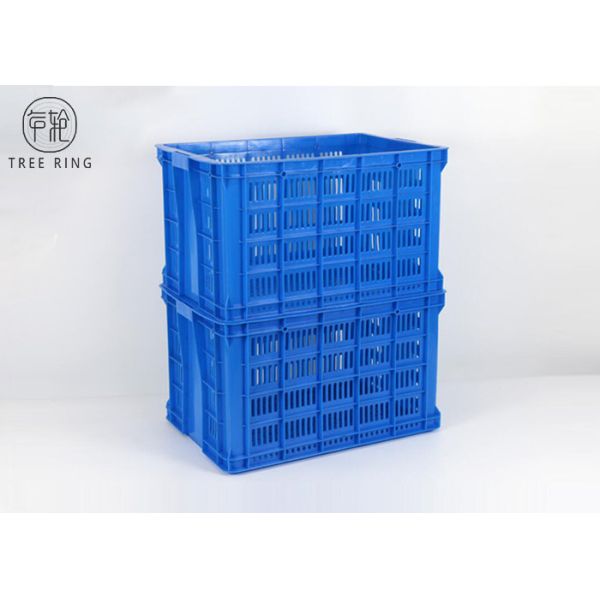 Buy Large Heavy Duty Plastic Crates For Fruits And Vegetables 705 * 480 * 405 Mm C700 at wholesale prices
