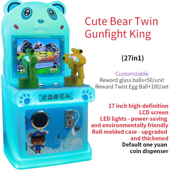 Buy 17-Inch Two-player Shooting Game Mini Arcade Game Entertainment Machine at wholesale prices