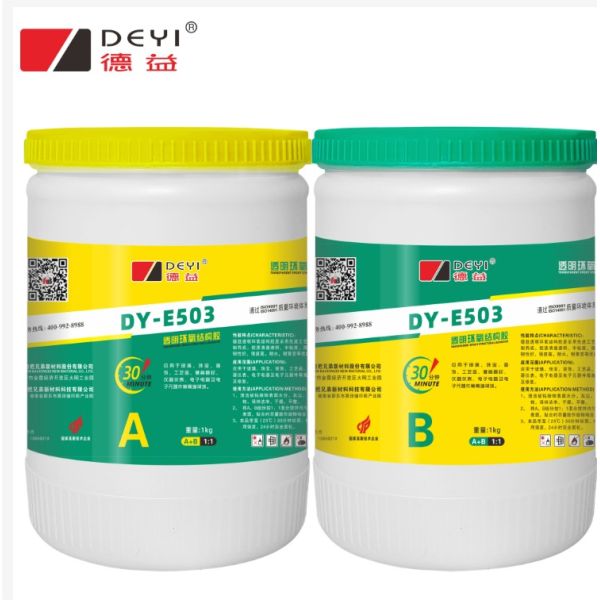 Buy Epoxy AB Glue Two Component Epoxy Adhesive with Initial Curing in 30 Minutes Full Curing in 24 Hours and 1:1 Mixing Ratio at wholesale prices