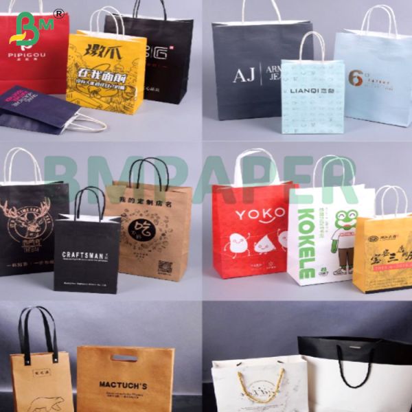 Eco - Friendly 100GSM White Kraft Paper Superior Stiffness & Durability for Bag Making Eco - Friendly 100GSM White Kraft Paper Superior Stiffness & Durability for Bag Making