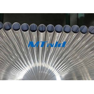 1 / 2 Inch Duplex Steel Small Diameter Welded Tube , heat exchanger pipe