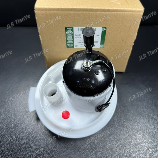 Land Rover LR4 accessories , Range Rover Sport Petrol Fuel Tank Dust Cover LR043420