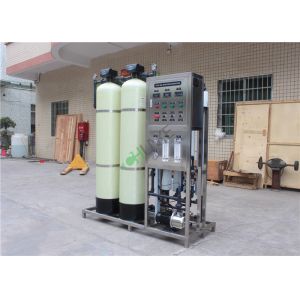FRP 1000LPH Automatic RO Water Treatment Plant Reverse Osmosis Unit