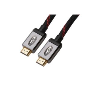 QS5026, HDMI Cable
