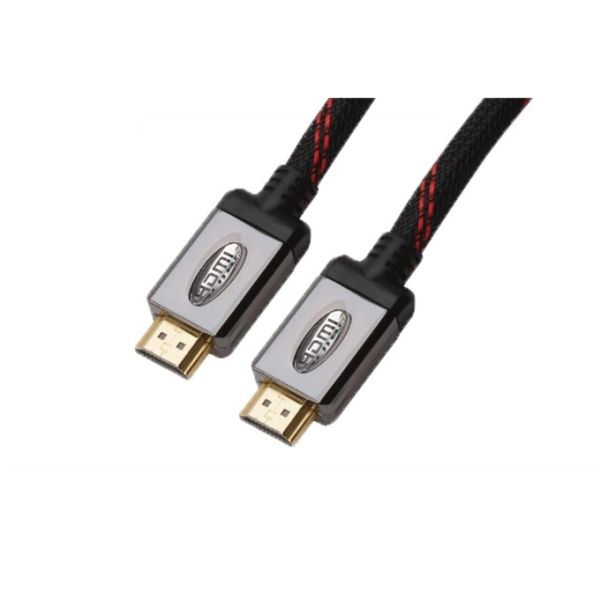 Buy QS5026, HDMI Cable at wholesale prices