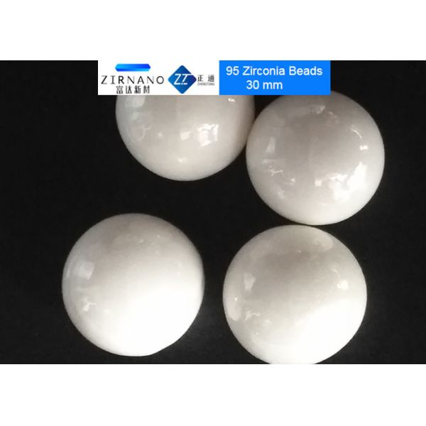 Buy 95 Zirconia Grinding Media Balls at wholesale prices