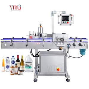 Quality Automatic Round Bottle Labeling Machine 20-100 Bottles/Min for sale