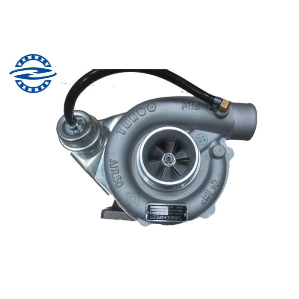 Buy Excavator Turbocharger Gray Engine Spare Parts Oem Turbo For Perkins 2674A059 at wholesale prices